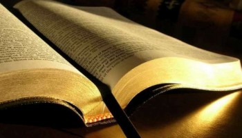 bauru-justica-proibe-obrigatoriedade-de-leitura-da-biblia-na-camara