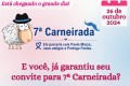 Itpolis: Carneirada ser dia 26 de outubro