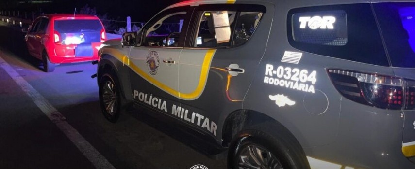 suspeito-de-fraude-bancaria-em-itapolis-foi-preso-em-rioe%238239-claro